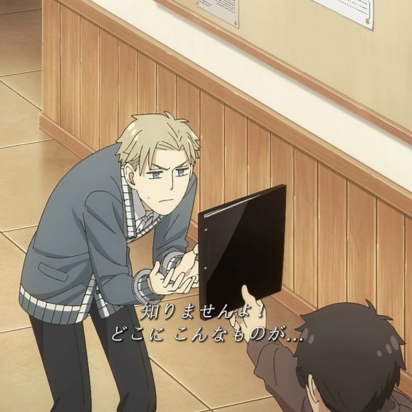 ロイド・フォージャーはスパイ容疑で逮捕された #animeedits #spyxfamily #anime