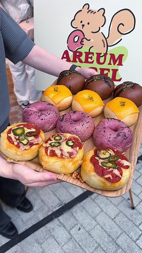 阿佐ヶ谷のベーグル専門店「AREUM BAGEL」紹介
