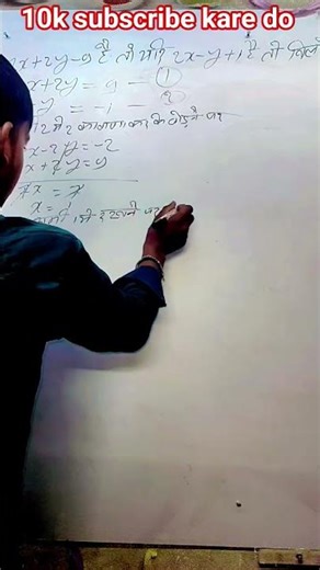 like aur subscribe kare 💞💞💞