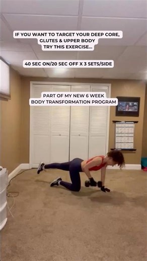 Let's start the day off with this compound movement workout #fullbodyworkout