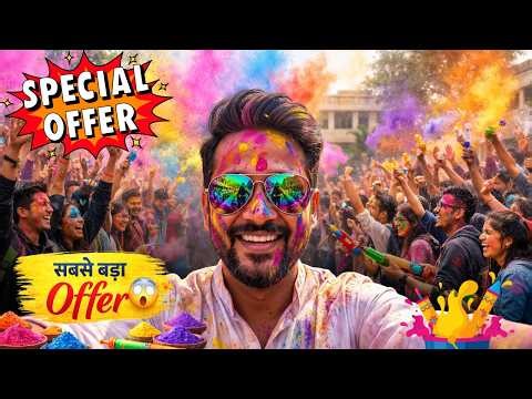 Happy Holi ❤️ Holi Special Surprise for Students 🎁 सबसे बड़ा Offer | Genie Ashwani