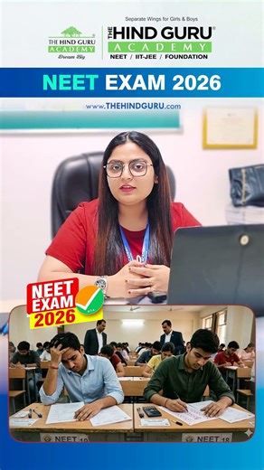 Good luck to all the Future Doctors | NEET Exam 2026 #NEET #JEE #Foundation