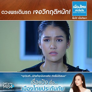 700K views · 10K reactions |...