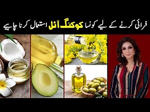 The Healthiest Oils To Use When Deep Frying | Dr Sahar Chawla