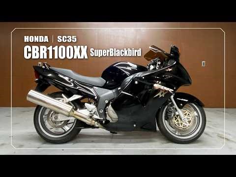 【HONDA】CBR1100XX SuperBlackbird｜SC35｜antlion製レバー左右装備＊その他の装備は説明に記載しています↓