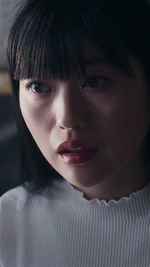 映画『マッチング TRUE LOVE』本予告映像(60秒)【2026年9月25日(金)全国公開】