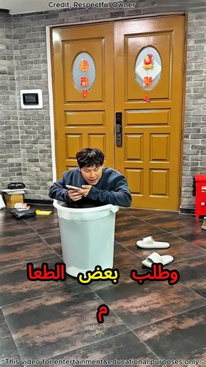 🌟 Luxury Bucket Challenge in UAE&Dubai&Saudia – شاهدوا اللحظات المضحكة والمجنونة! 😂