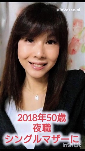 本日デビュー8週年を迎えました💙ブルーローズれいら☆