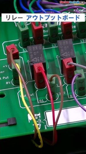 『工場模型』で工場で動く PLC（光洋電子工業）を 動かして学ぶ！ plc programming tutorial for beginners #shorts