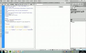 轻松学HTML+CSS视频13：脚本和事件