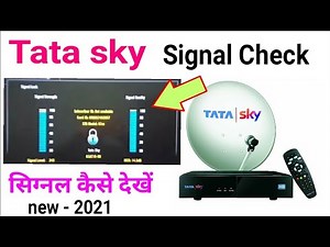 How to signal check in tata sky || signal check || tata sky signal check kaise kare