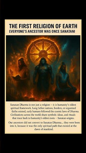 First religion on earth #sanatandharma #hinduism