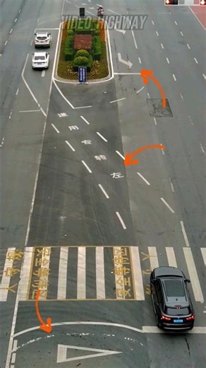 Crazy Intersection!