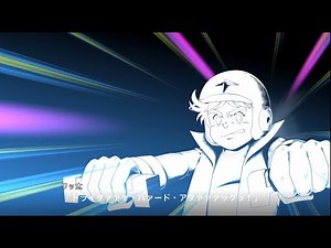 | スーパーロボット大戦T | トライダーG7 | 全武装 |