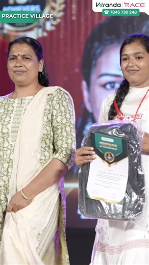 Achievers ന്റെ വേദിയിൽ Aswathy | Aswathy S Nair | Success Meet | Practice Village | Veranda Race