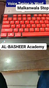 70K views · 881 reactions | Voice typing in MS Word. #al_basheer_academy #14_years_completed #Computer_Short_Courses #education #tuitioncentre #foryoupagе #fyp #inpageshortkeys #mswordtipsandtricks #foryoupagevirally | Al Basheer Academy of Science and Computer Center | Facebook