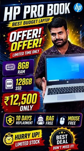 Best budget under 15,000 laptop cell, HP PRO book #budgetlaptops #refurbished #dell