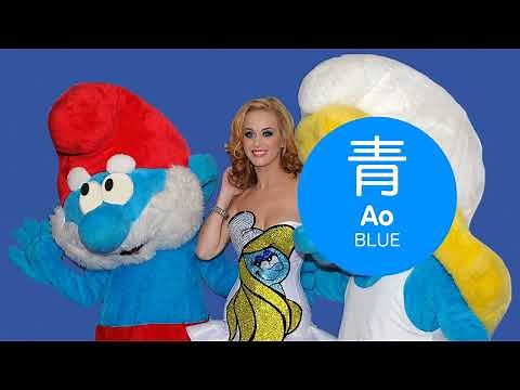 Learn Japanese Colors | 日本の色の歌 | Japanese Colors Song (Non AI Rap: keep it real!)