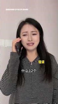 Incredible Store Sale: Hilarious Real-Life Moments! RealEvents OnlineShopping