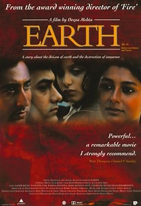 Earth (1998 film) - Alchetron, The Free Social Encyclopedia
