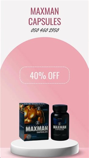 Maxman 60 Capsules: Herbal Medicine for Men's Vitality and Energy