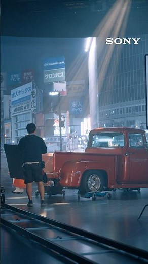 Create Infinite Realities: 【30sec ver.】 Filming Beyond Real [BTS] | Sony