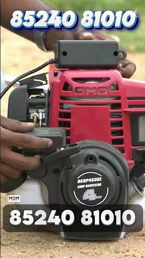 💥 Not for the Slow Movers! Heavy-Duty Brush Cutter – Only First 10 Get Free Attachments!