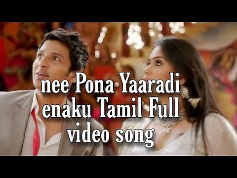 Nee Pona Yaaradi enaku Song |Yaan| jeeva and Tulasi nair |Tamil song|