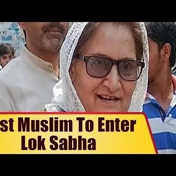 Tabassum Hasan Becomes The First Muslim To Enter Lok Sabha From UP Since 2014 | ABP News