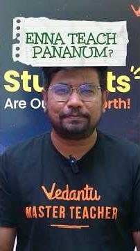 Enna Teach Pananum? 1st Mid Term Marathons Start Aga Poguthu🤩 #1stmidterm2026 #tnstateboard