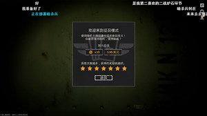 [透明系无声Vtuber_Ywwuyi]2020-06-02吃米记录（kards+怪物火车）