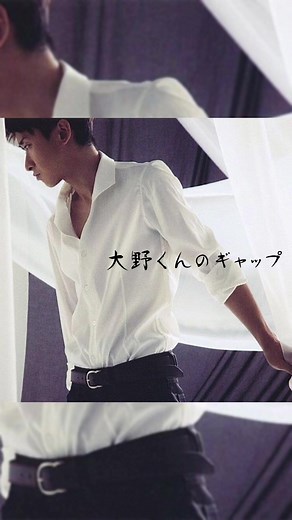 大野智の魅力溢れるステージ瞬間集