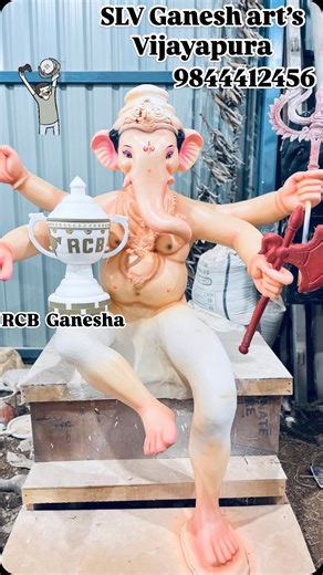 Ganesha | RCB Ganesha available #bengaluru #newmusic ##ganesh #trending #newmodal #rcbfans #viral #reels #mumbaistyleganesh #rcb #rcb #rcbians | Instagram