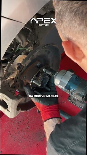 Неисправность ABS на Prius? Вот почему эту проблему не решить быстро.