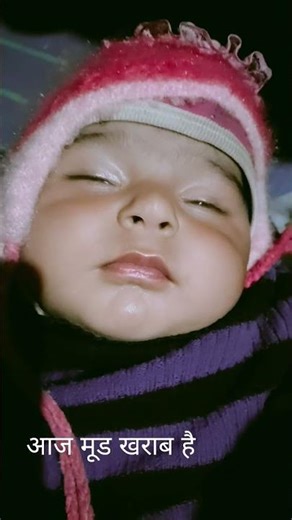 24 जनवरी 2026