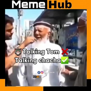 🥴🫡 | Meme hub