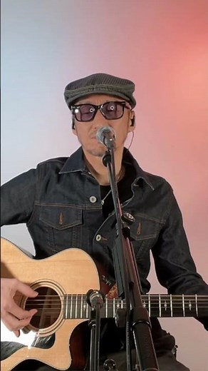 松山千春🍀「君を忘れない」を歌いました🎵良かったら聴いてね✨ #アコースティックギター #アコースティックギター #歌ってみた #弾き語ってみた#cover #松山#君を