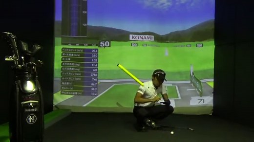 99％の方が直ったアウトサイドイン矯正のポイントと練習方法 | 【東京都港区】谷将貴が主催するゴルフスクール