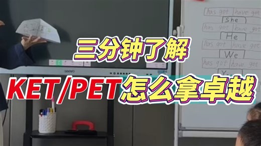 KP课程到底怎么选？教科书级别的方法来了！