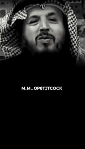 قصه راعي الغنم في اليمن