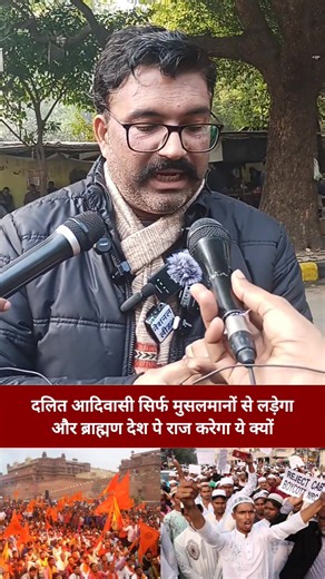 #दलित #Dalit #aadivasi #brahman #hindu #muslim 𝐏𝐚𝐭𝐡𝐢𝐯𝐚𝐫𝐚 𝐓𝐨𝐮𝐫 𝐏𝐚𝐜𝐤𝐚𝐠𝐞 𝟒𝐍/𝟓𝐃 8597066233 @17000𝐩𝐞𝐫 𝐏𝐞𝐫𝐬𝐨𝐧 𝐁𝐲 𝐉𝐞𝐞𝐩 @12000 𝐩𝐞𝐫 𝐩𝐞𝐫𝐬𝐨𝐧 𝐛𝐲 𝐁𝐮𝐬 𝐃𝐚𝐲 𝟏: 𝐊𝐚𝐭𝐡𝐦𝐚𝐧𝐝𝐮 𝐭𝐨 𝐁𝐢𝐫𝐭𝐚𝐦𝐨𝐝𝐡 * Depart early in the morning from your location via Sindhuli BP Highway. * Have lunch on the way. * Explore the Terai road. * Stay at Birtamodh. * Have dinner at the hotel. 𝐃𝐚𝐲 𝟐: 𝐁𝐢𝐫𝐭𝐚𝐦𝐨𝐝𝐡 𝐭𝐨 𝐓𝐚𝐩𝐥𝐞𝐣𝐮𝐧𝐠 * Have an early morning #ham