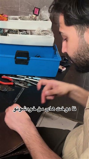 آموزش نقاشی ، آموزش طراحی ، آموزش هنر #نقاشی #آموزش_نقاشی #طراحی #هنر