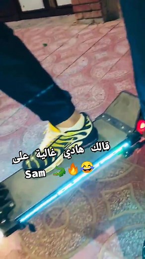 Vidéos de Mostafa Chahta 29🐊🔥👑 (@mostafa.chahta29) avec Zo3ama / Mazelna Haderine - Cheb Zaki 31