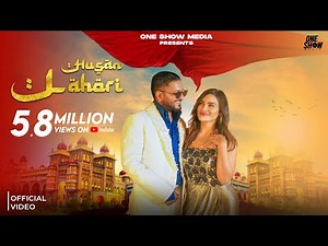 Husan Lahori (Official Video) G khan ft. Sakshi dwivedi | Punjabi Songs 2022 |