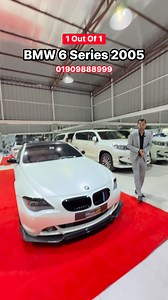 Dream Car House on Reels