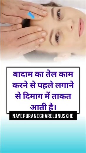 अगर आप निहार मुंह दही का सेवन करते हैं