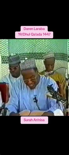Suratu An-Nisa: Recitation Notes and Date