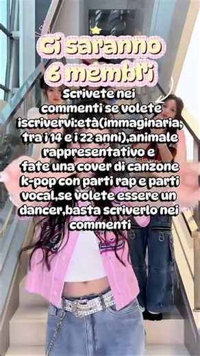 Io sarò il manager nel mio alt. account🩰 #viral #group #cover #dance #rap #vocals #visuals ~★♡