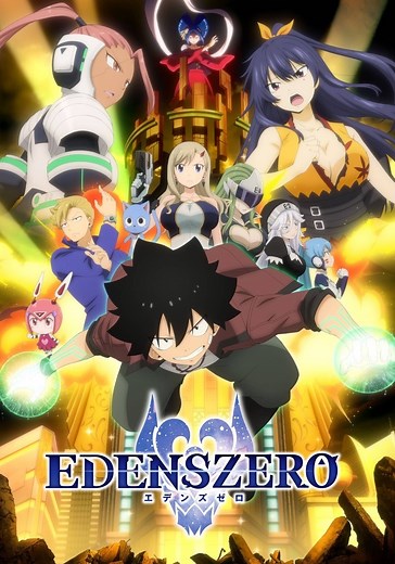 Edens Zero temporada 2 - Ver todos los episodios online