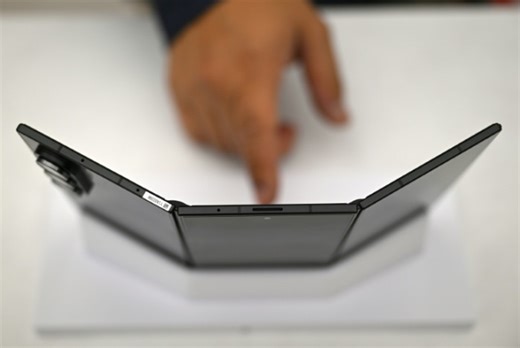 Samsung unveils first 'special edition' triple-folding phone